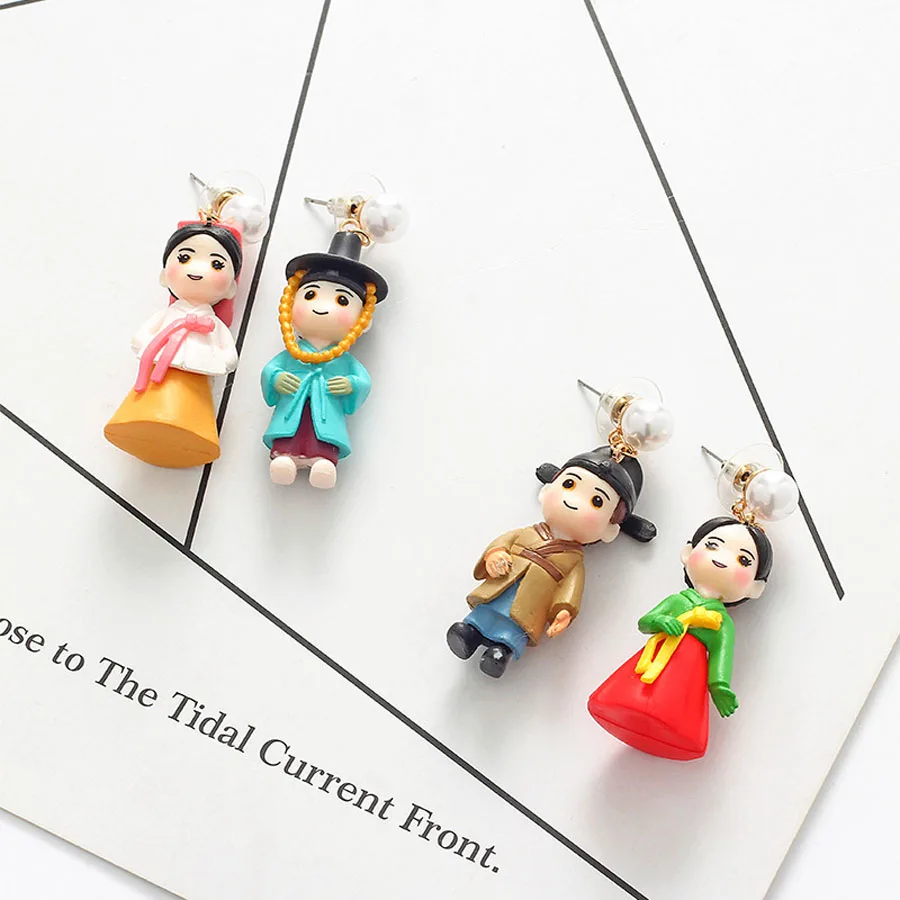 8726473299_2094458274