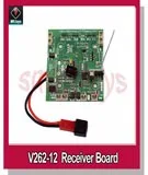 V262-12 Receiver Board for wltoys V262 RC Quadcopter Spare Parts (1)