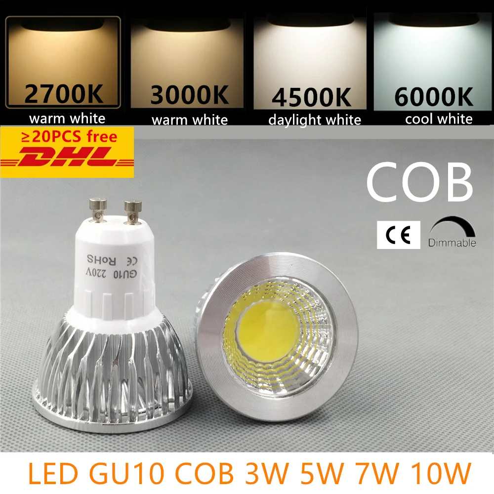 Светодиодная лампа с регулируемой яркостью GU10 cob E27 E14 mr16 3w 5w 7w 10w теплый белый 2700k