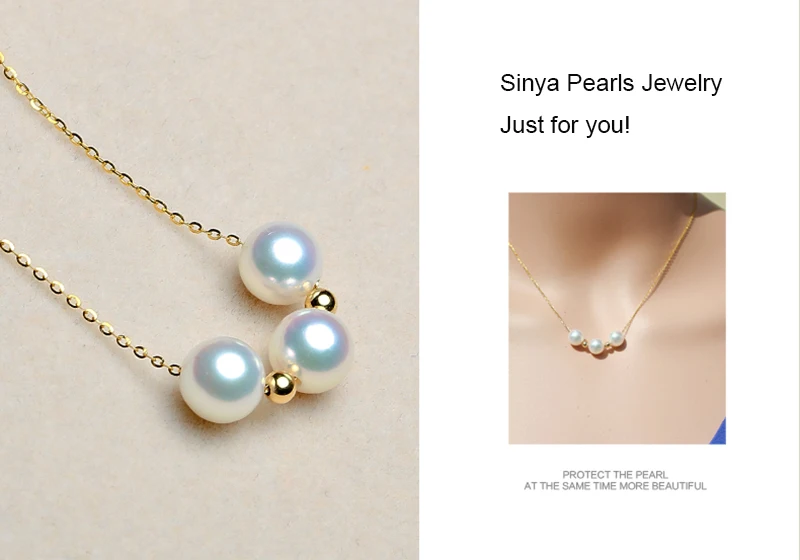Sinya Classical 18k gold beads Natural Round Pearls choker necklace for ladies women mom girls gift with 45cm au750 gold chains  (15)