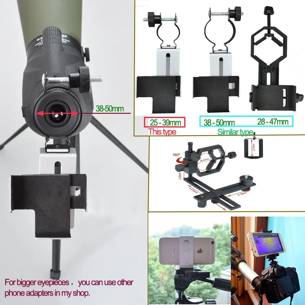 Смартфон Capturer-три стороны держат телефон-Совместимость с бинокль; Монокуляр Прицельный телескоп и микроскоп