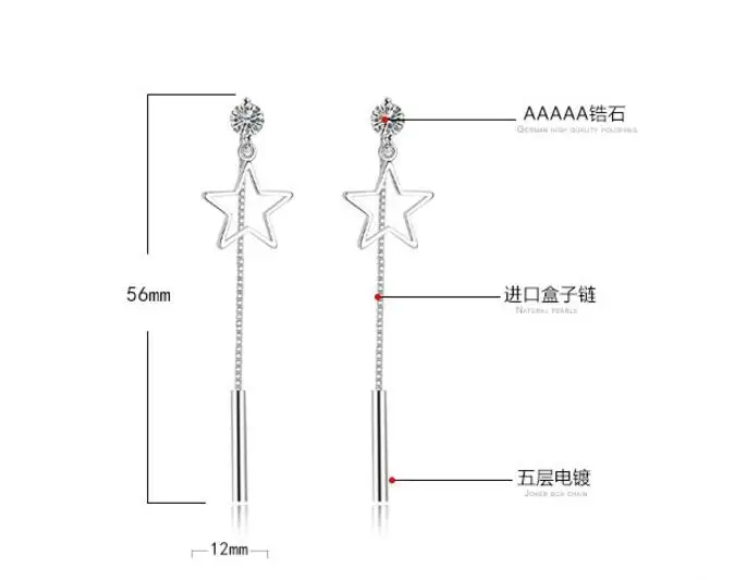 Anenjery, 925 пробы, серебряные серьги для женщин, циркониевые звезды, длинные серьги с кисточками, цепочка для ушей, oorbellen boucles d'oreuilles S-E444