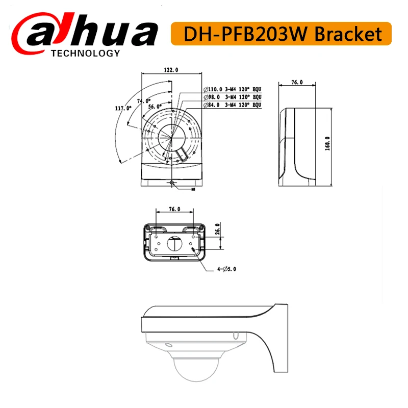 DAHUA DH-PFB203W настенный водонепроницаемый Кронштейн купольная камера ментальный кронштейн PFB203W