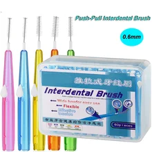 60 шт./упак. Push-Pull кисть молочные зубы 0,6 мм резинка зубы щеткой ортодонтического проволочной щеткой Зубная щётка Уход за полостью рта зубочистка