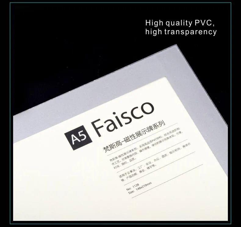 5-pack Reap 3127 Faisco A4 210*297 мм ПВХ магнитный офисный значок Крытый настенный держатель для вывески дисплей информационный плакат знак двери