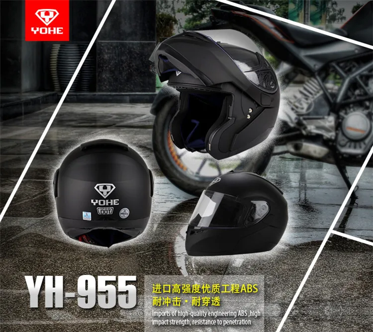 Новинка года YOHE полный Чехол мотоциклетный шлем YH-955 Открытый мотоциклетный шлем для мужчин электромобиль защитный шлем