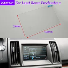 Стайлинга автомобилей gps навигации Экран Стекло защитная пленка Стикеры для Land Rover freelander аксессуары Управление из ЖК-дисплей Экран