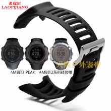 Новые поступления Ремешок Для Часов SUUNTO CORE и SUUNTO Ambit 1 2 3 2R 2 S Мужчины Часы Каучуковый Ремешок Смотреть группы Стали Пряжкой С отвертка