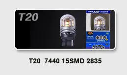 T16-15SMD-2835-4_13