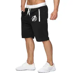 Летние мужские шорты Мстители 4 брендовые свободные мужские высотой до колена Цветные Лоскутные джоггеры короткие спортивные брюки