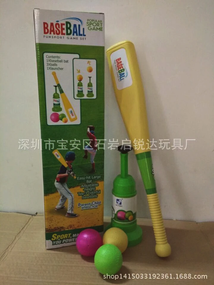 Outdoor Fun and Sports Outdoor Fun and Sports