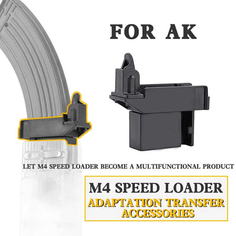  Tactical Airsoft M4 BB Speed Loader Adapter Converter to Adapt AK G36 MP5 Magazine for Hunting Mili