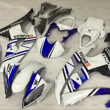YZFR6 2008- для кузова yamaha YZFR6 Abs обтекатель YZF R6 2011 белого и синего цвета тела Наборы
