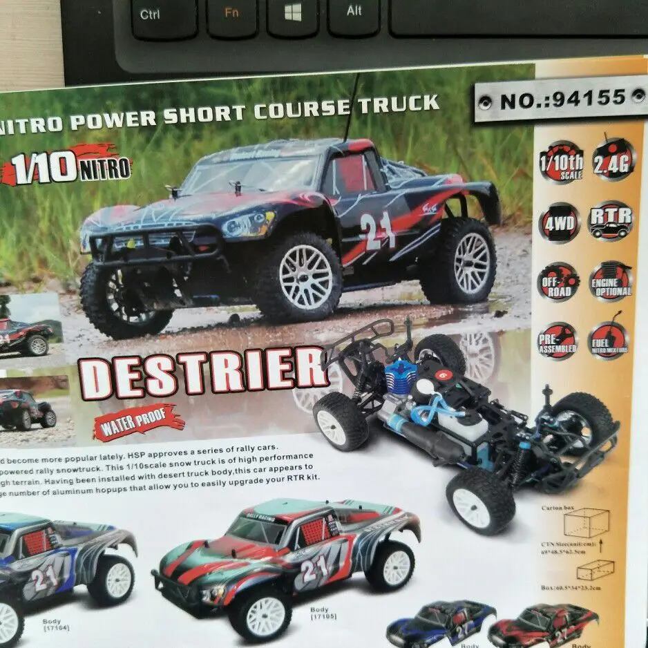 rc sct