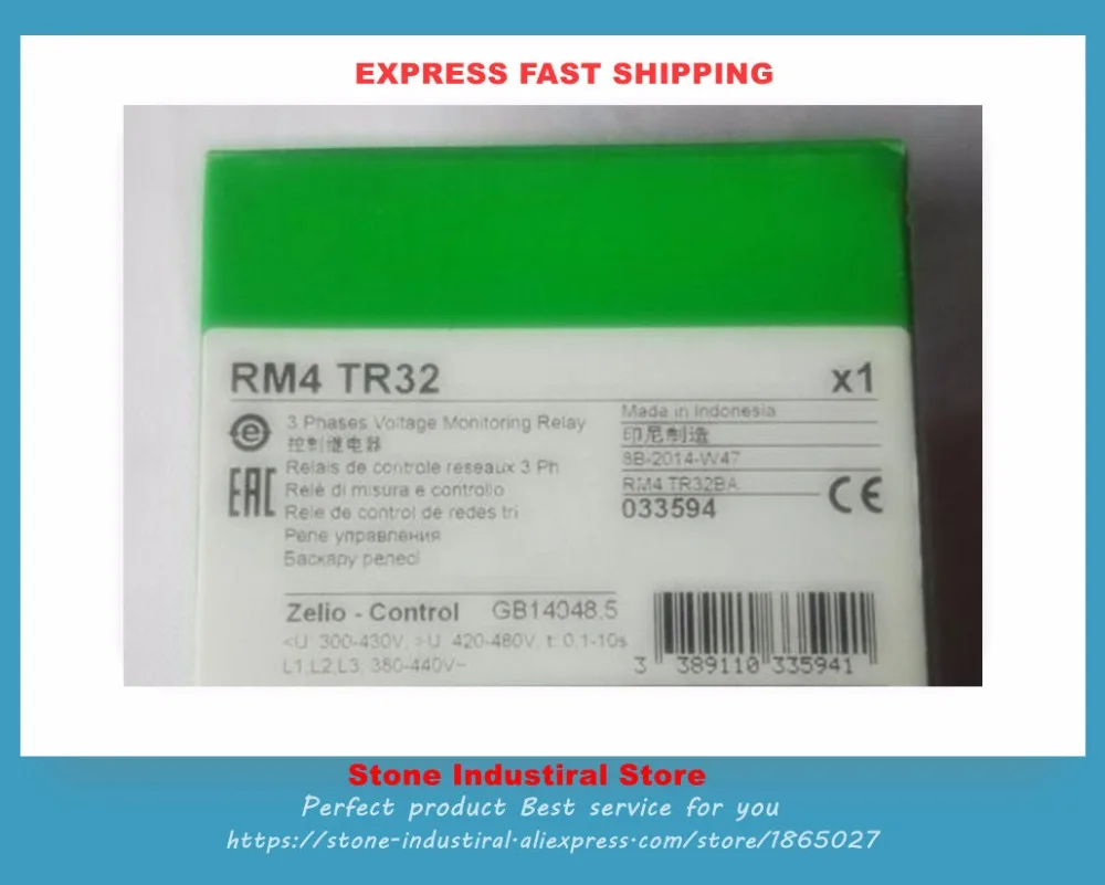 Реле напряжения rm4tr32