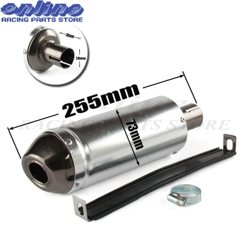 

28mm Muffler Exhaust Pipe Clamp 110cc 125cc 150cc PIT PRO Quad Bike Dirt ATV kayo BSE motorcycle