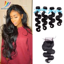 Sevengirls Body Wave 4 Bundles With Closure Peruvian 10A 100% Virgin Human Hair Free Shipping Hair Extensions With 4×4 Closure