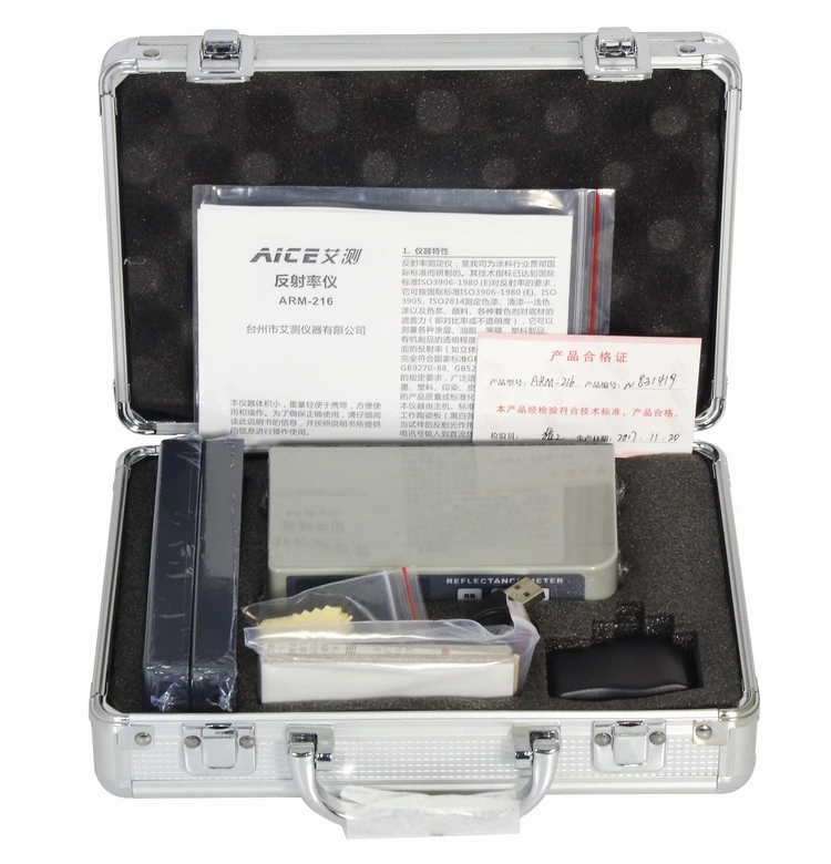  ARM-216_Packaging_3.jpg