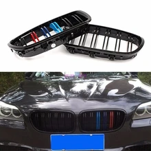 Цветные автомобильные решетки ABS M для радиатора бампера