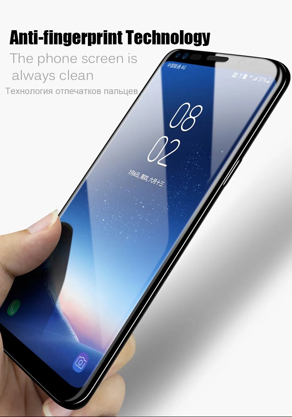 Screen Protector For Samsung Galaxy Note 9 Tempered Glass 9H Curved Full Film Cover Protective Glass For Samsung Galaxy Note 8  (4)