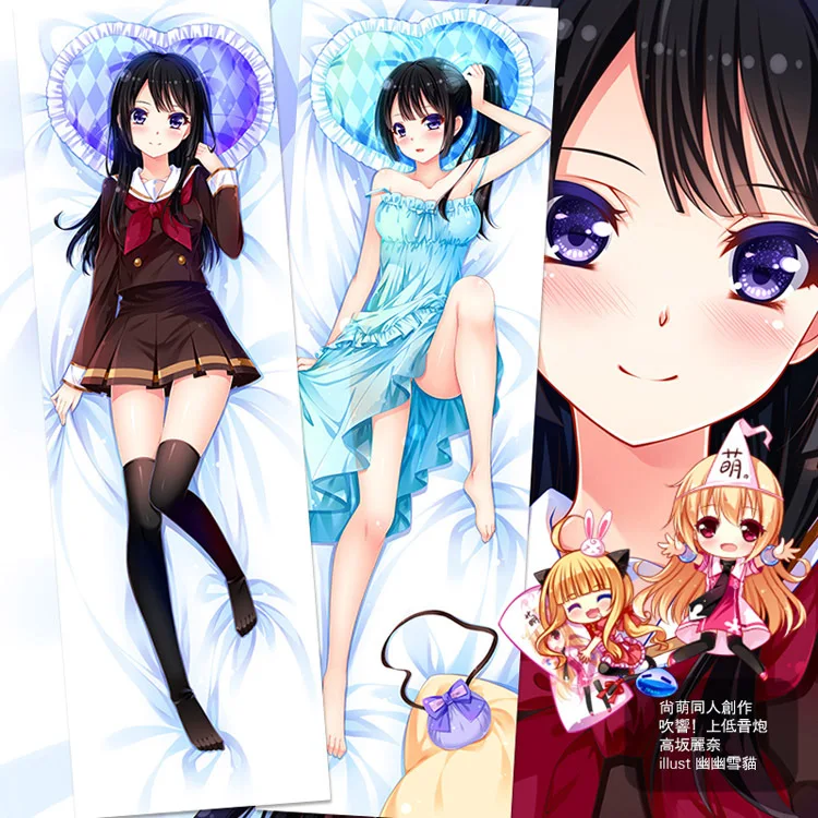 50X150CM Life-sized Sound! Euphonium Resonate! cartoon anime wall scroll picture mural poster art cloth canvas painting f018 | Дом и сад