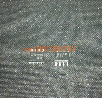 

X9511WS X9511 X9511W Single Digitally-Controlled (XDCP) Potentiometer (Push Button Controlled) INTERSIL