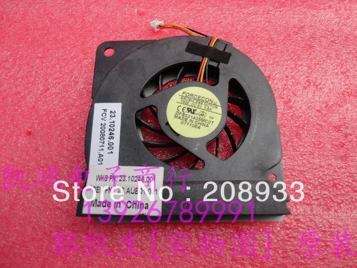 

For new 5330 5730 5730Z 5730G fan DFS531405MC0T F828+cooling fan