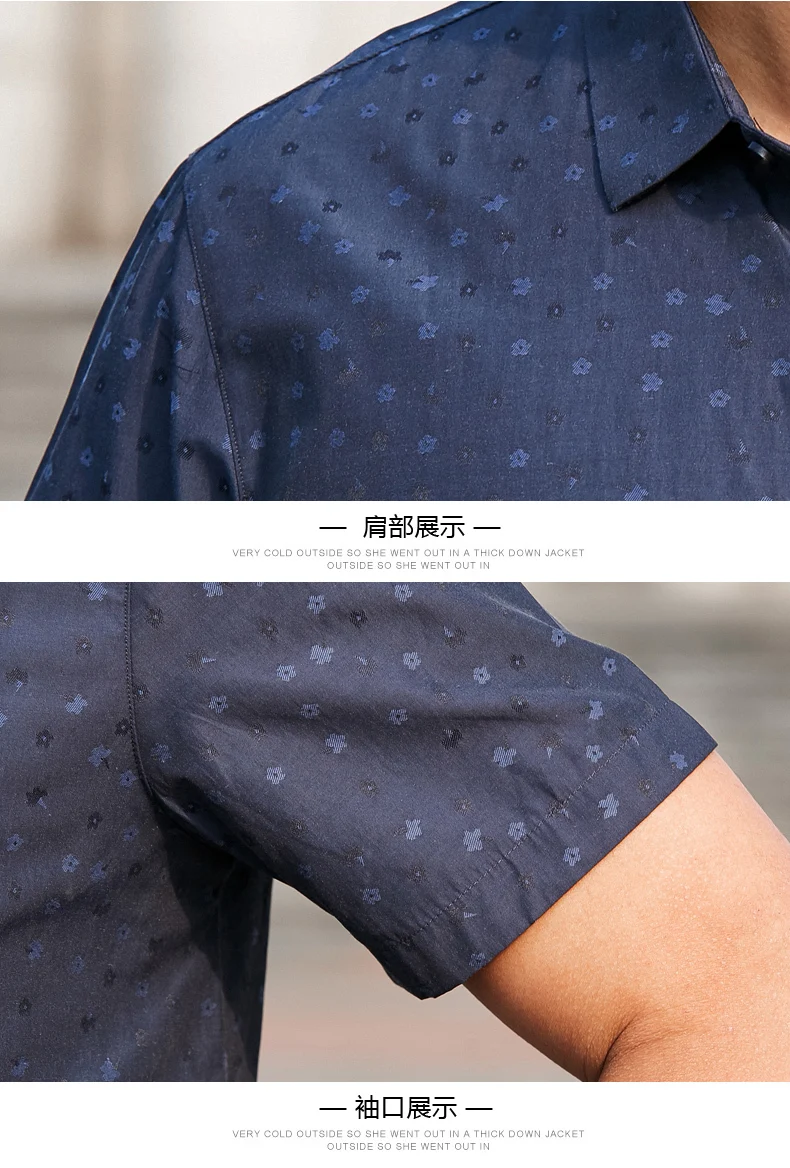 2019 Новые Большие размеры 8xl 7xl 6xl 5xl новые мужские летние рубашки с принтом Slim Fit с коротким рукавом рубашки мужские повседневные Топы Большие