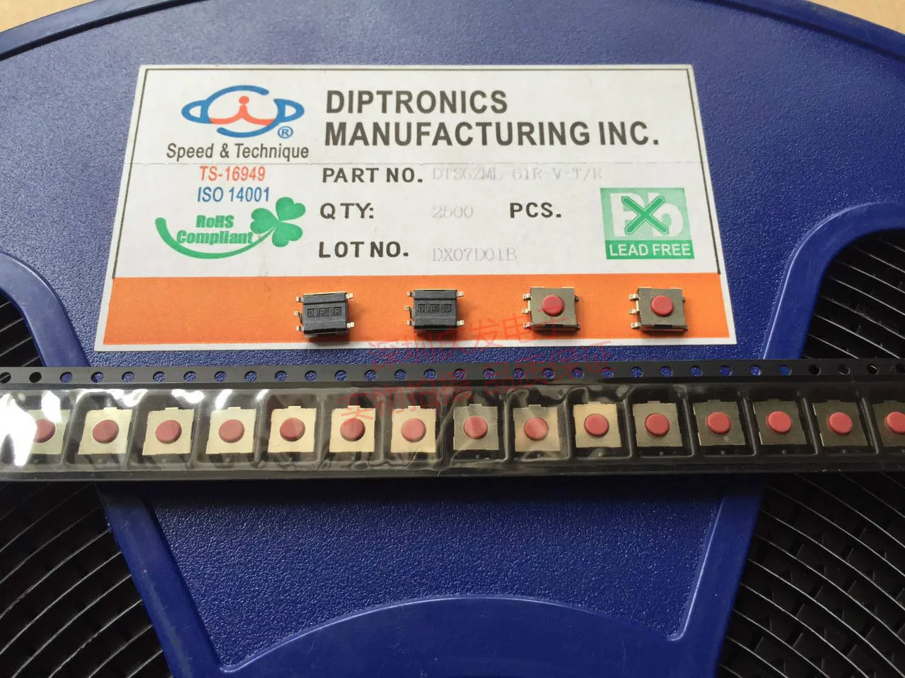 Тайваньский круглый сенсорный выключатель DIP DTSGZML-61R-V-T/R 6*6*2 5 патч футов оригинал |