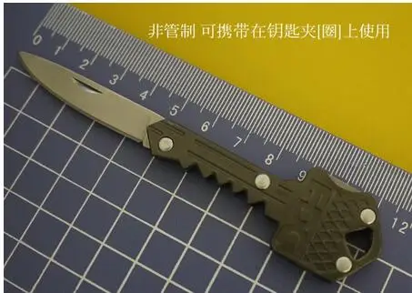 QQ20180501130215