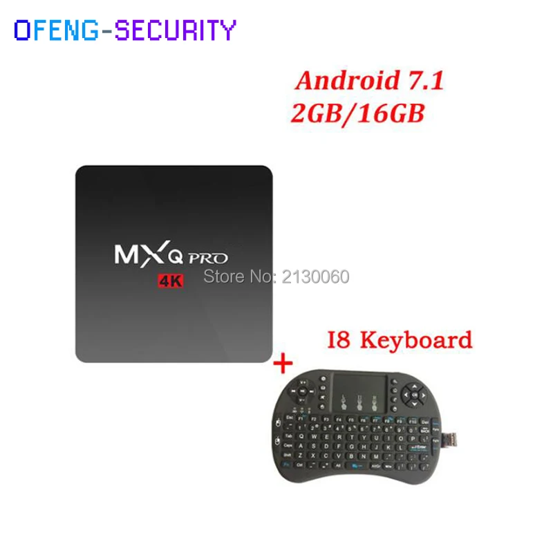 MXQPRO 2 Гб ОЗУ 16 Смарт ТВ приставка Amlogic с клавиатурой RK3229 четырехъядерный