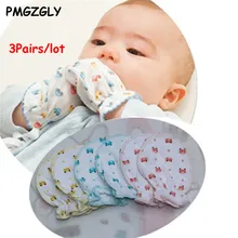 Новорожденный защиты лица хлопок анти царапин перчатки 3 пары Модная одежда для детей, Детская мода Анти царапин перчатки новорожденный защиты