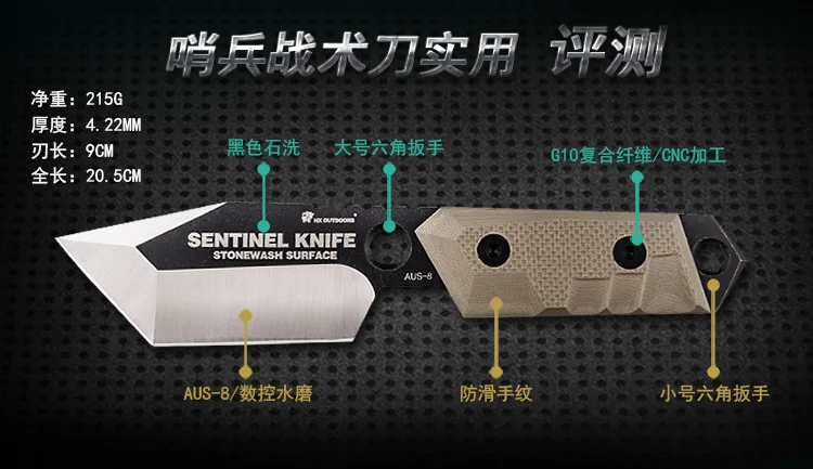 HX на открытом воздухе AUS8 армейский нож для выживания наружные инструменты высокая твердость маленькие прямые ножи необходимый инструмент для самообороны Избранное