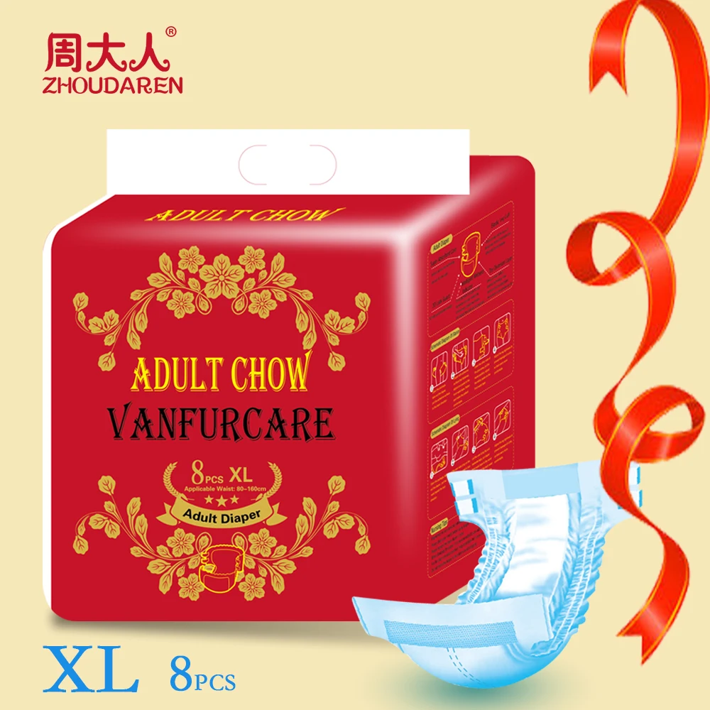 Medical Hospital Nursing Disposable Adult Diaper Nappy Setin Adult