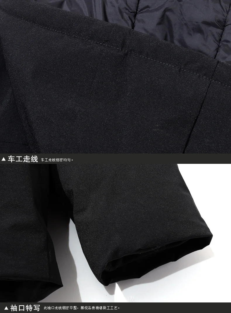 Xfwhx 8xl большой 7xl новая зимняя куртка для мужчин теплые пальто, мужские парки очень толстые тепловые мужские повседневные Мужская одежда бренд