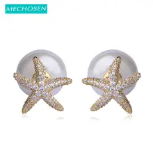 MECHOSEN элегантные серьги с искусственным жемчугом для женщин, циркониевый медный пирсинг, серьги звезда Перлас букле d'oreill Свадебные украшения
