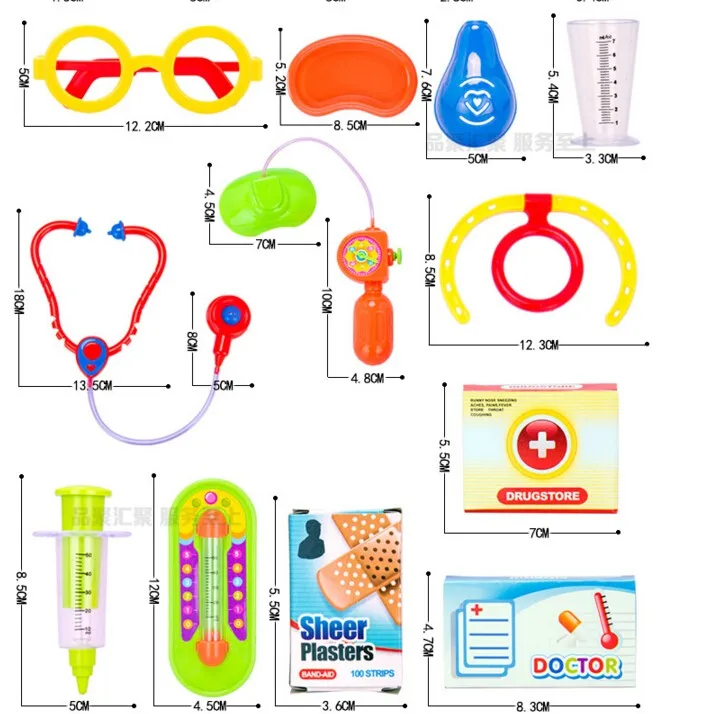 Новые детские игрушки доктор игровые наборы моделирование медицина коробка доктор игрушки стетоскоп, подарки для детей