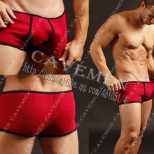 Черные края модификации* 2722* сексуальное T-Back стринги Нижнее Бельё для девочек Треугольники Штаны Мотобрюки пиджак Боксер