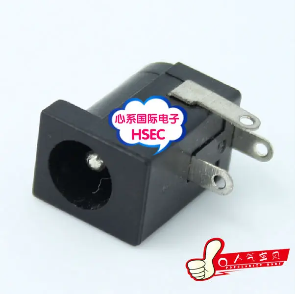

Free Shipping 100pcs/lot DC Power Female Plug 5.5mm 2.1 mm power socket DC Power supply Jack socket 5.5 X 2.1mm