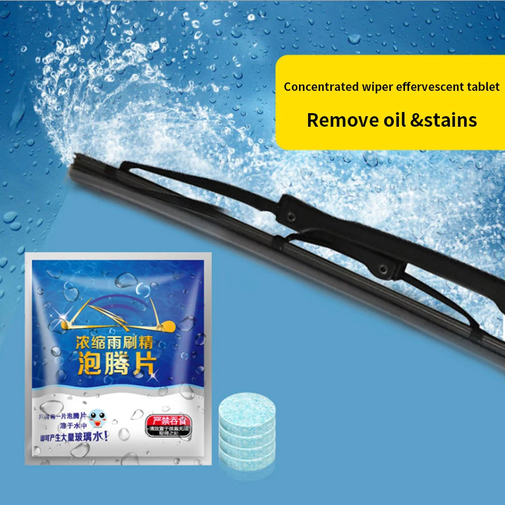 10PCS car glass window cleaning wiper effervescent tablet concentrate solid wipers windscreen