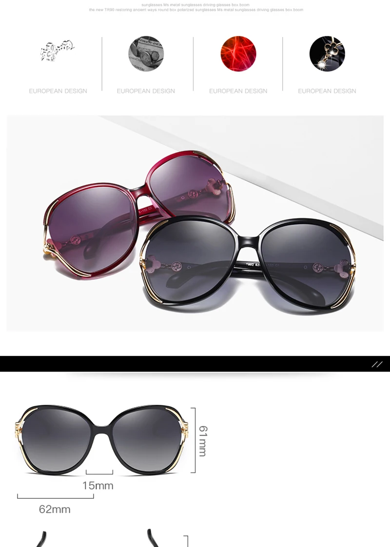 Новые модные женские поляризованные солнцезащитные очки HD103 велосипедные и дорожные очки для вождения солнцезащитные очки с чехлом