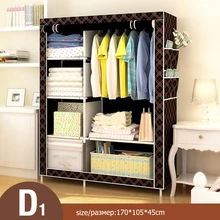 Simple Modern Folding Wardrobe Fabric Cloth Wardrobe Closet Steel Single Wardrobe Assembly Double Storage Cabinet Buy Inexpensively In The Online Store With Delivery Price Comparison Specifications Photos