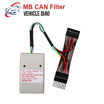 

MB CAN Filter 8 in 1 for W221 W204 W212 W166 and X166 W172 W218 W246 Super CAN Filter Odometer Tool Free Shipping
