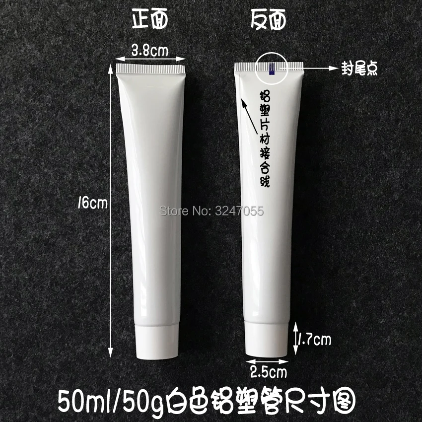 50g  4