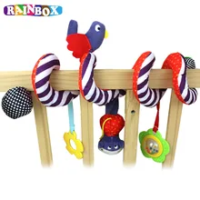 Baby New Design Infant Toys Baby Crib Revolves Around Bed Stroller Playing Toy Crib Lathe Hanging