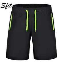 Sfit летние мужские пляжные спортивные шорты, повседневные однотонные шорты на молнии с карманами и завязками, свободные пляжные шорты размера плюс