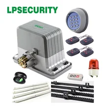 LPSECURITY водонепроницаемый раздвижной автоматический и пульт дистанционного управления Открыватель ворот для 1800 кг портальный вес Раздвижные Ворота Оператор Enginee