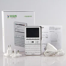 Топ многоязычный переводчик электронный словарик поддержка языкового перевода 17 стран с голосовым выходом