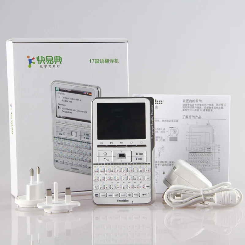 

TOP new Multilingual translation machine Electronic dictionary Support language translation 17 countries with Voice output