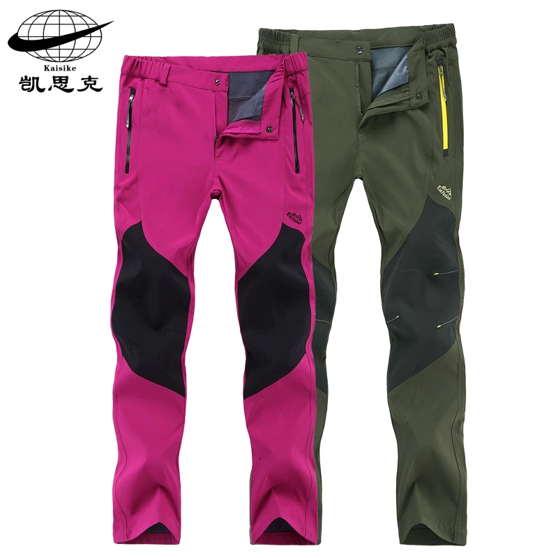 hiking trousers sale